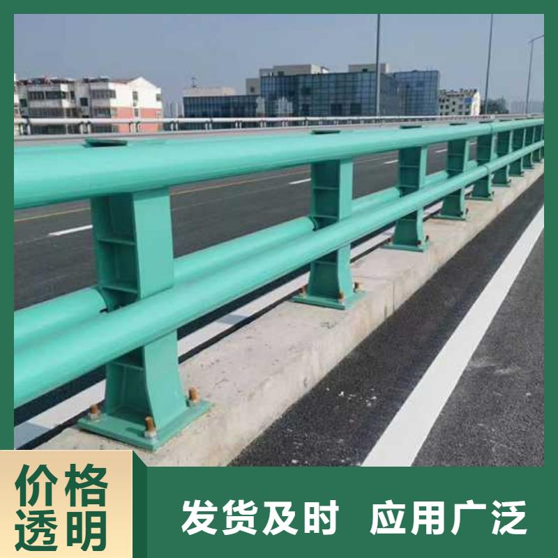燈光護(hù)欄【不銹鋼護(hù)欄廠】專業(yè)生產(chǎn)廠家