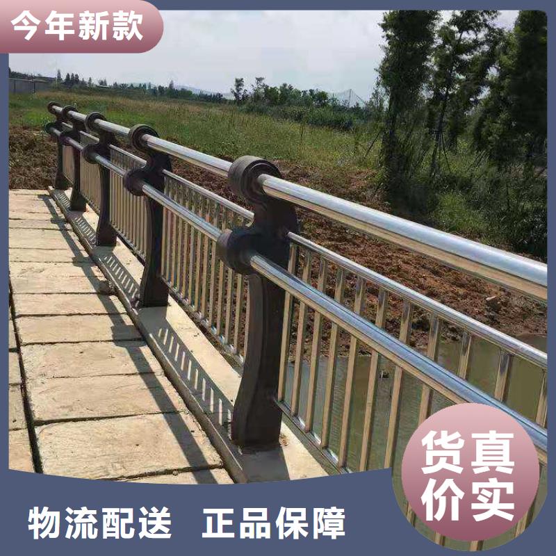 支持定制的道路防撞護(hù)欄批發(fā)商
