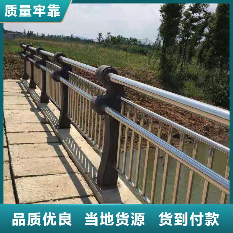 灯光护栏多种款式可随心选择