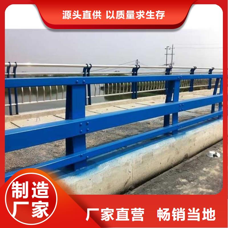燈光護(hù)欄精工細(xì)作品質(zhì)優(yōu)良