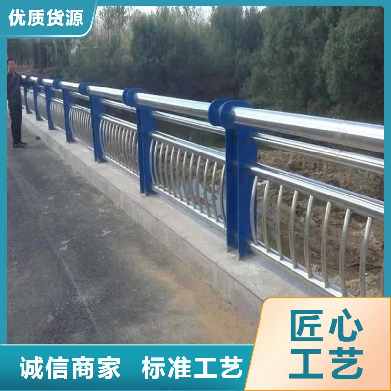  灯光护栏保障