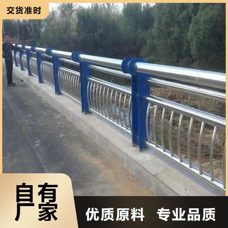 燈光護(hù)欄不銹鋼護(hù)欄廠您想要的我們都有
