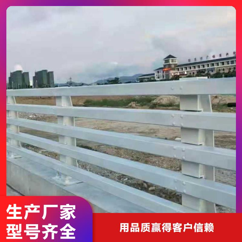 【燈光護(hù)欄【景觀】護(hù)欄細(xì)節(jié)決定品質(zhì)】