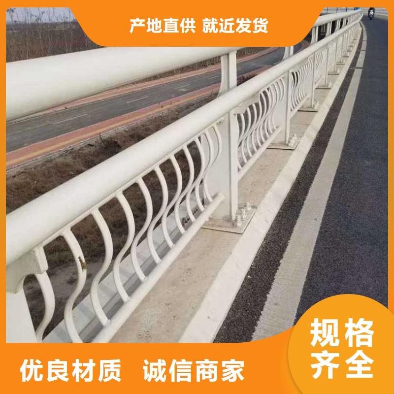  灯光护栏工厂直销