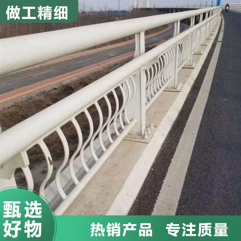 燈光護(hù)欄【防撞護(hù)欄立柱】一個(gè)起售