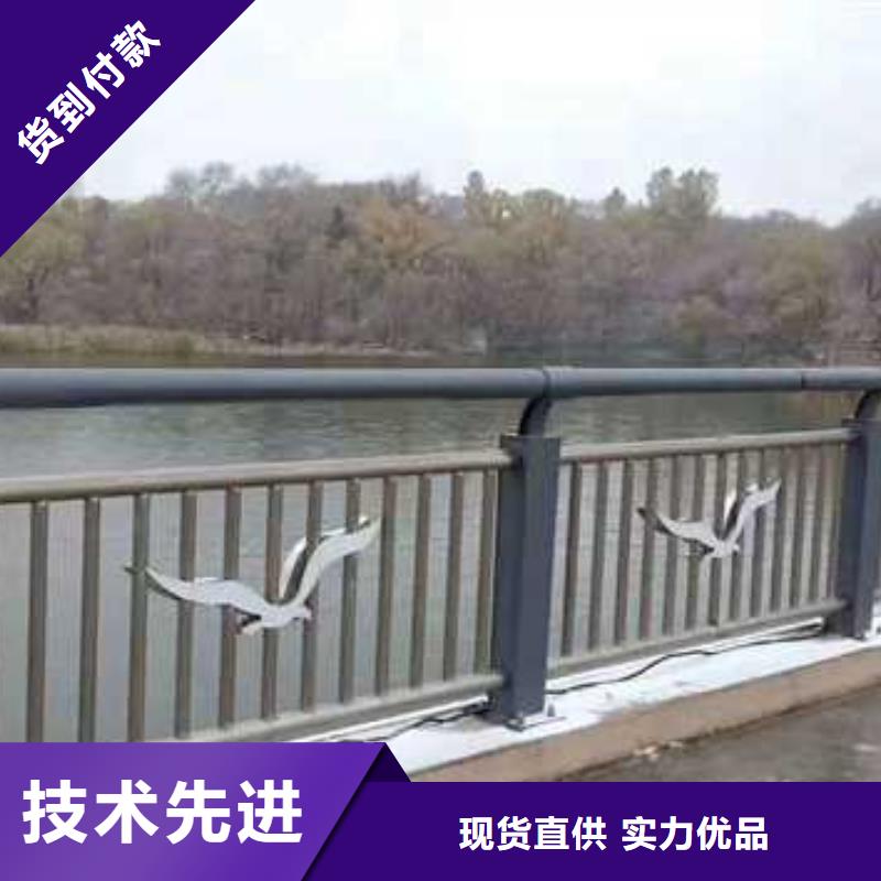 方管防撞欄桿廠家供貨