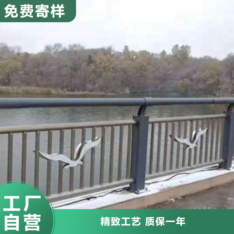 燈光護(hù)欄防撞護(hù)欄生產(chǎn)廠家廠家經(jīng)驗(yàn)豐富
