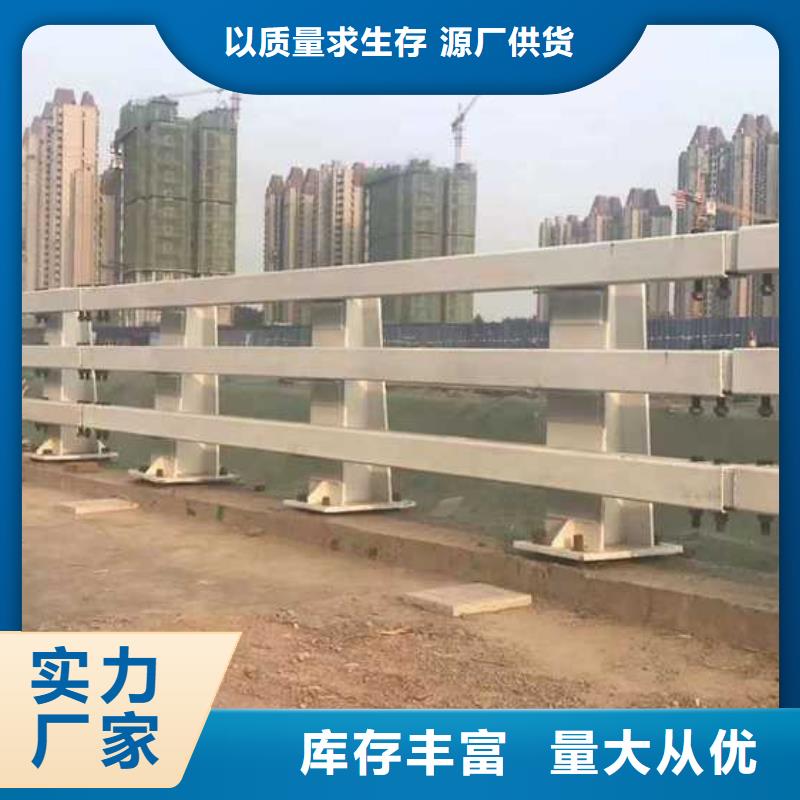 燈光護(hù)欄精品選購(gòu)