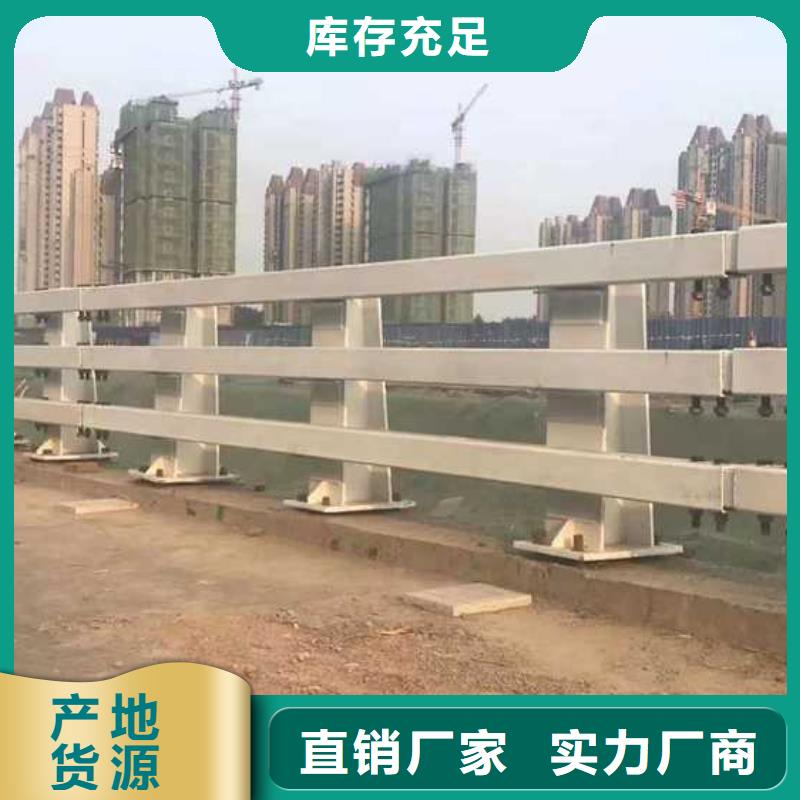 灯光护栏防撞护栏好货直销