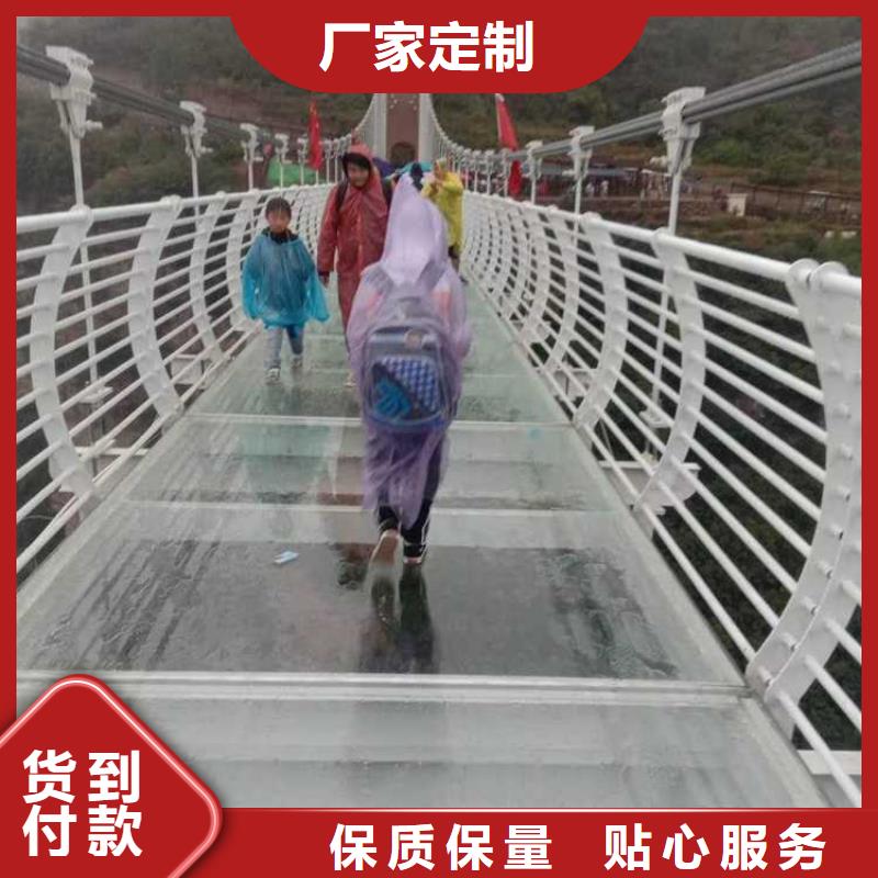 燈光護(hù)欄專業(yè)信賴廠家