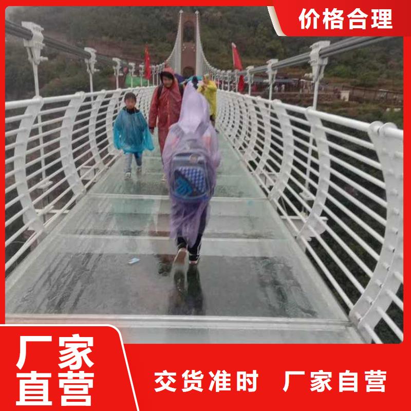 道路景觀護(hù)欄制作公司