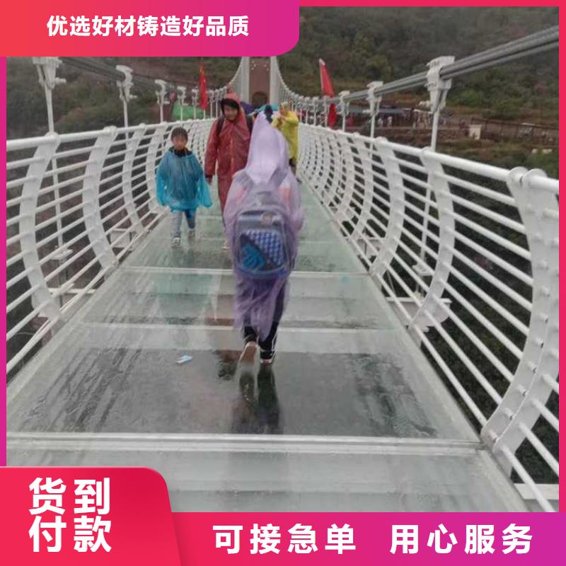 燈光護(hù)欄【熱鍍鋅立柱】敢與同行比服務(wù)