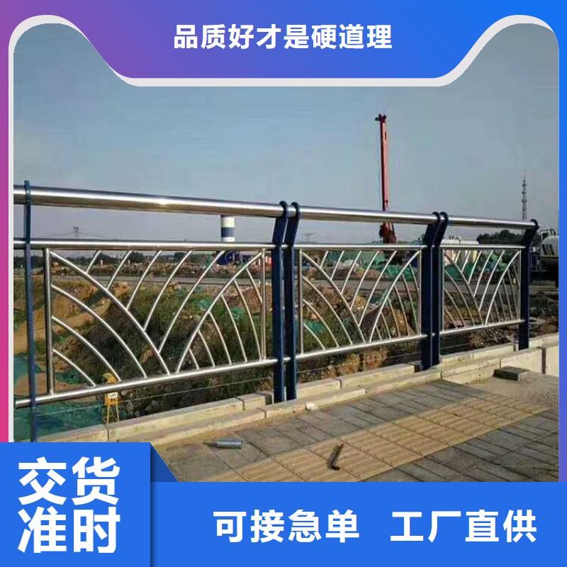  灯光护栏全新升级品质保障