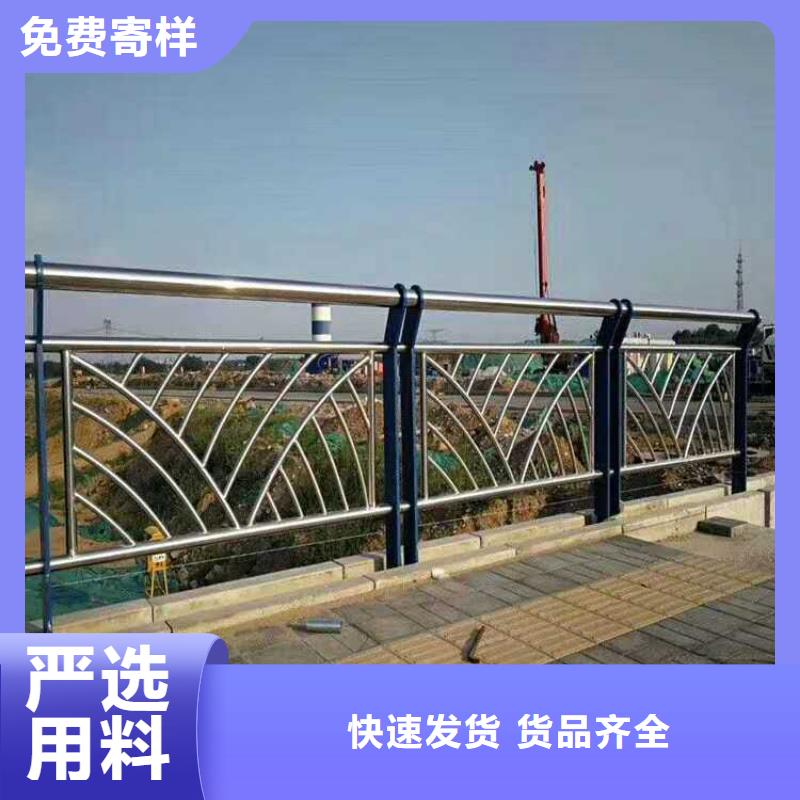 燈光護(hù)欄現(xiàn)貨直供