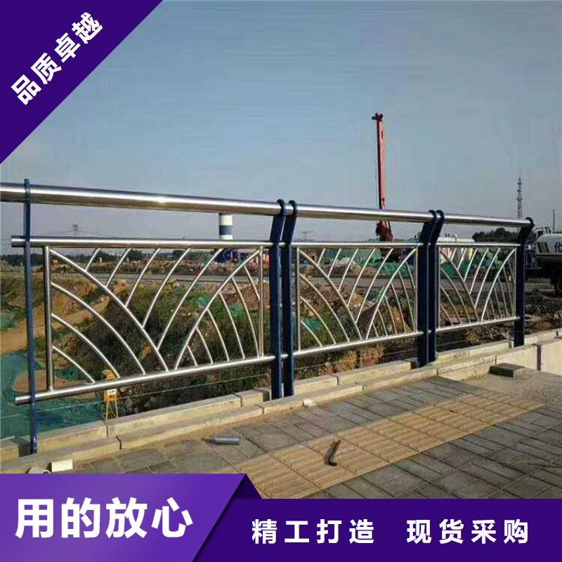 灯光护栏河道护栏大厂家实力看得见