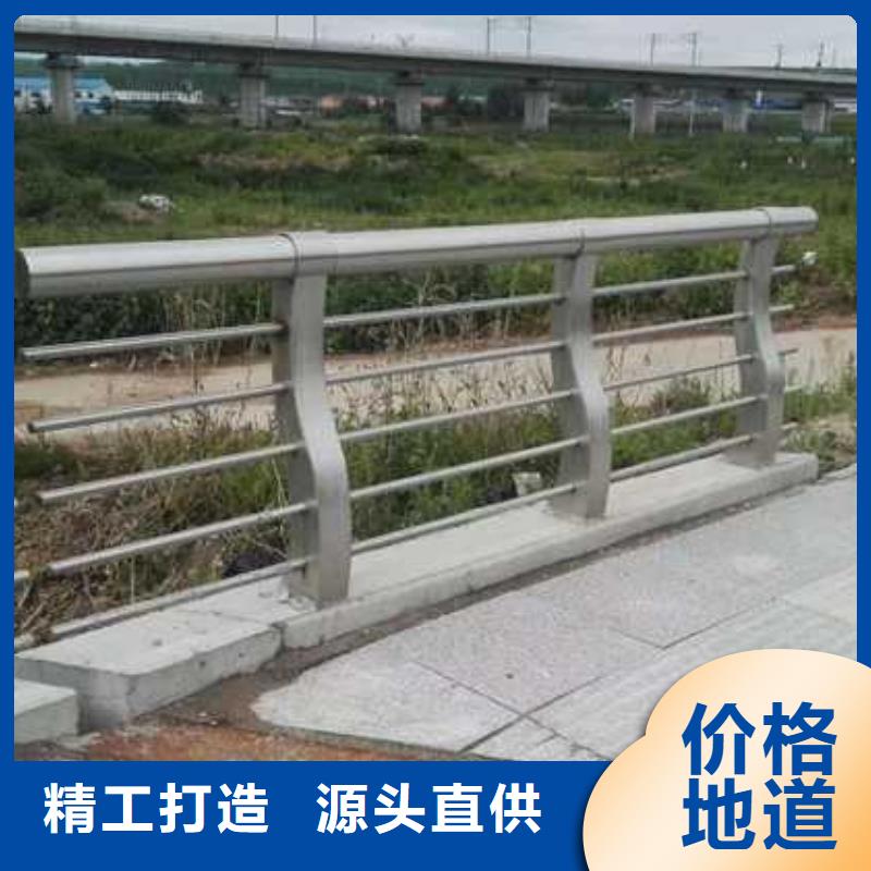 大規(guī)模城市天橋欄桿廠家