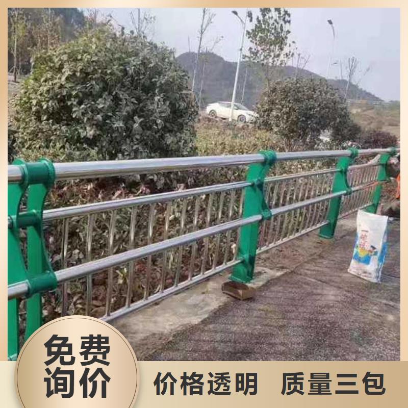 灯光护栏现货批发