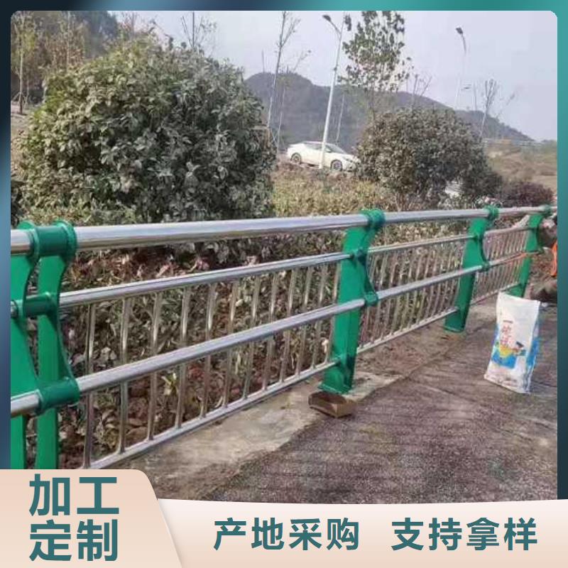 燈光護(hù)欄【城市景觀防護(hù)欄】產(chǎn)地工廠