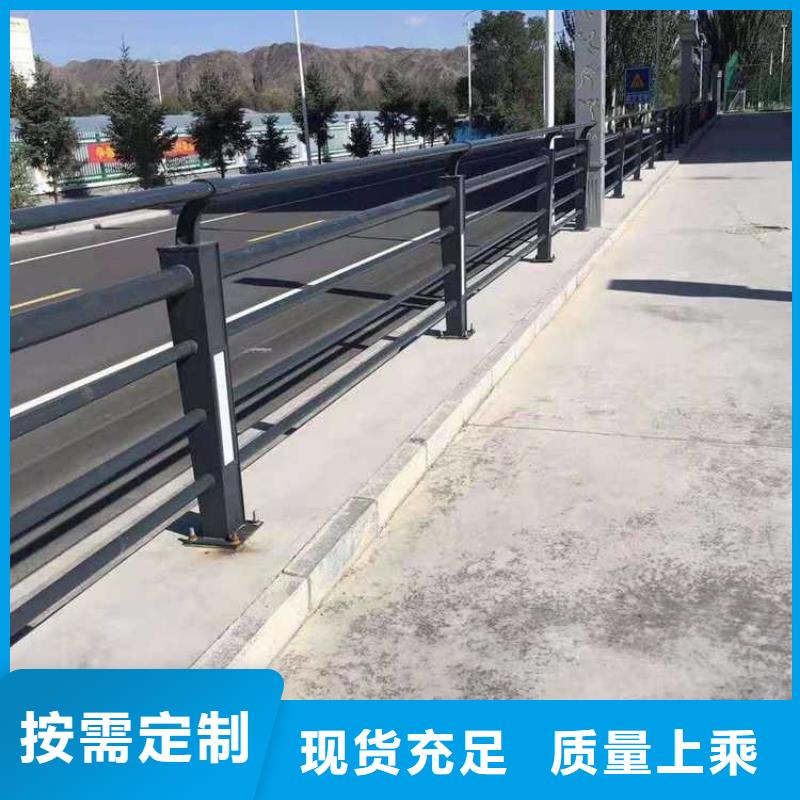 防撞不锈钢复合管护栏产品质量过关
