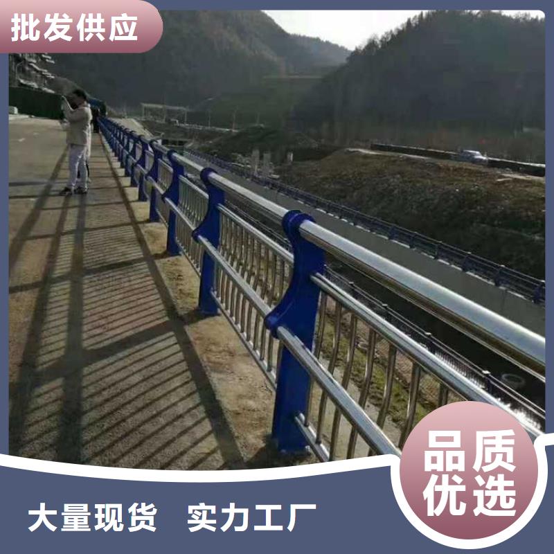【灯光护栏不锈钢复合管栏杆实力优品】