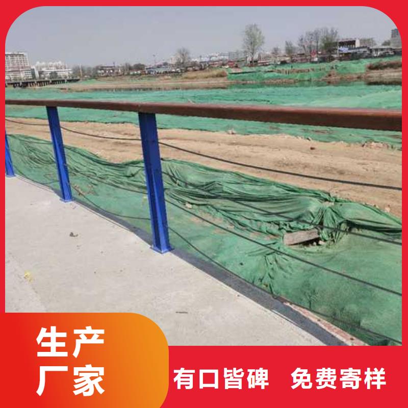 城市天橋護(hù)欄廠商