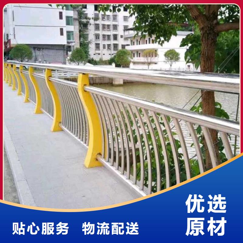【燈光護欄】河道護欄產(chǎn)地批發(fā)