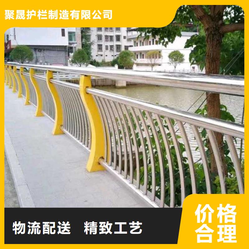 灯光护栏价格公道合理