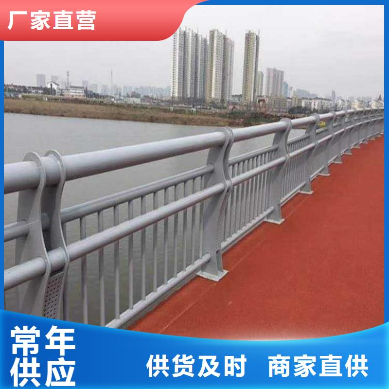 燈光護(hù)欄河道護(hù)欄質(zhì)檢嚴(yán)格
