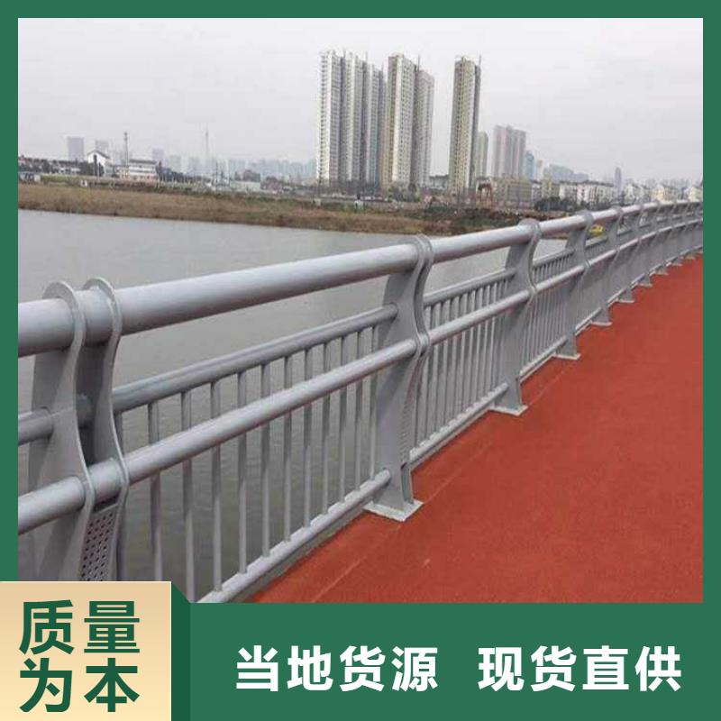 燈光護(hù)欄不銹鋼護(hù)欄廠廠家銷(xiāo)售