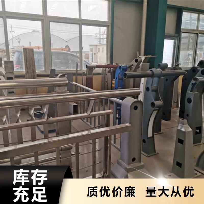  燈光護(hù)欄品類齊全