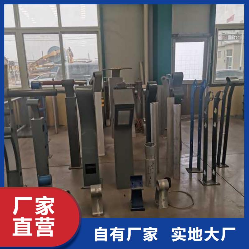 燈光護(hù)欄自有廠家