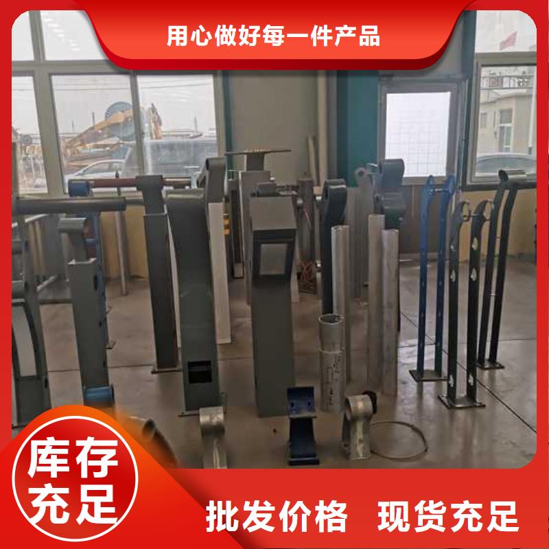 防撞橋梁護(hù)欄優(yōu)質(zhì)貨源