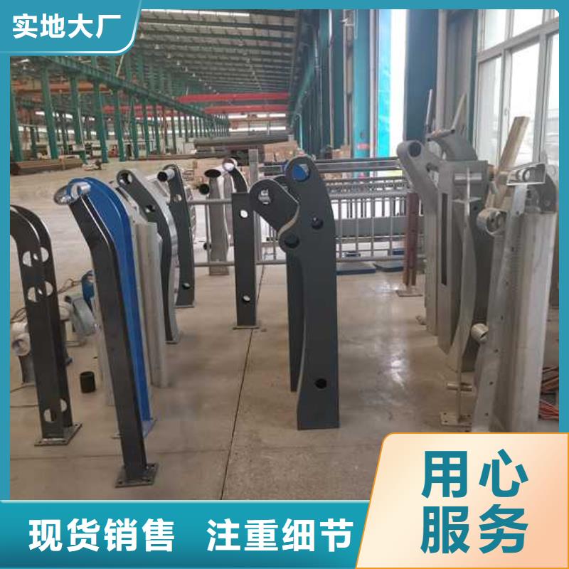 燈光護(hù)欄【景觀】護(hù)欄物流配貨上門