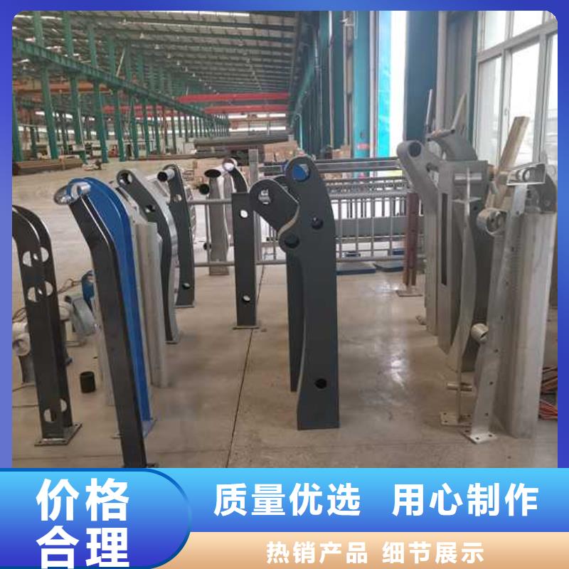 #鋼結(jié)構(gòu)防撞護(hù)欄#-全國直銷