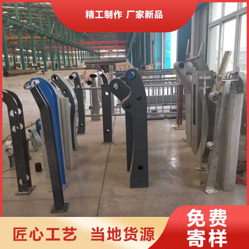 護(hù)欄立柱優(yōu)選企業(yè)