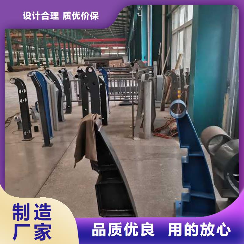 橋梁護(hù)欄百搜不如一問