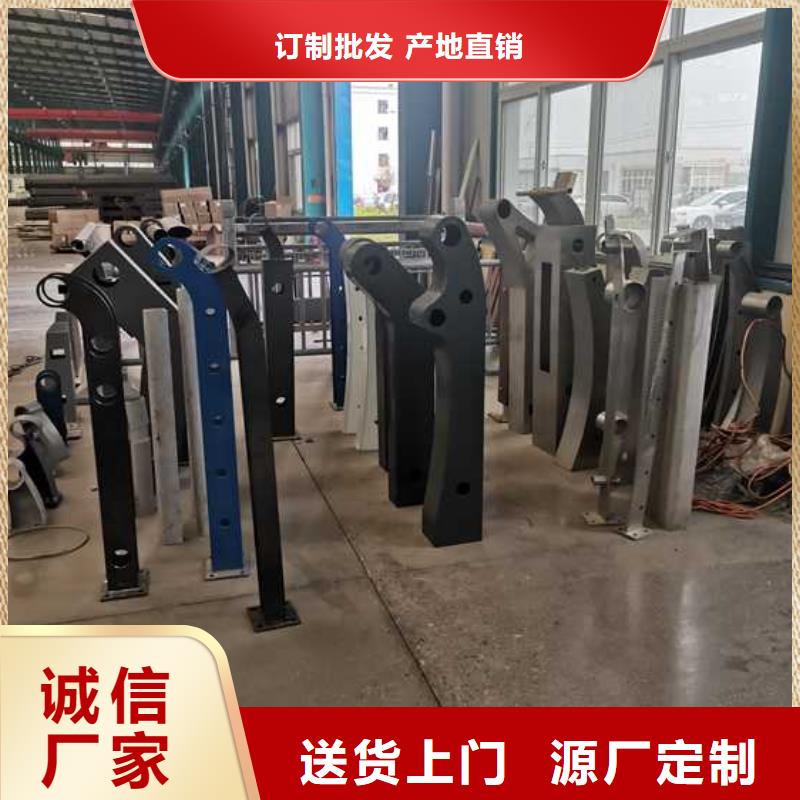 燈光護(hù)欄不銹鋼護(hù)欄廠貨品齊全