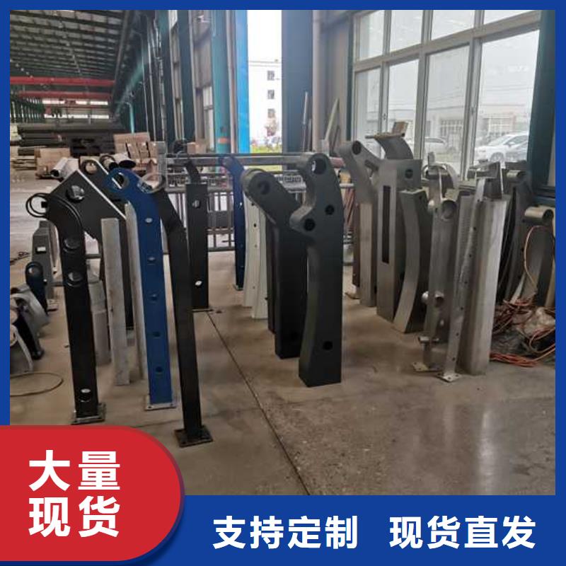 灯光护栏【立柱】来图加工定制