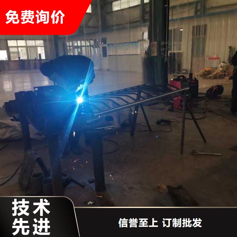 桥防撞护栏、桥防撞护栏厂家-型号齐全