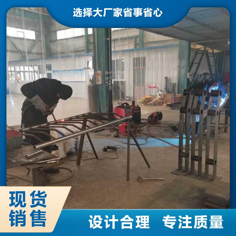 燈光護(hù)欄_河道防撞欄桿優(yōu)選廠商