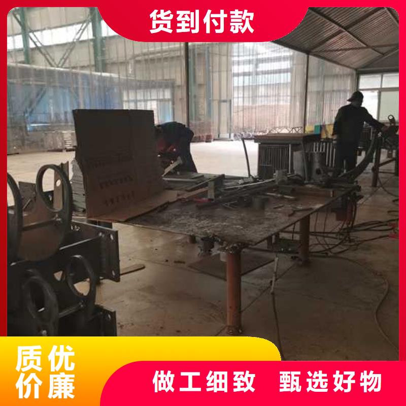 【燈光護欄】河道護欄產(chǎn)地批發(fā)
