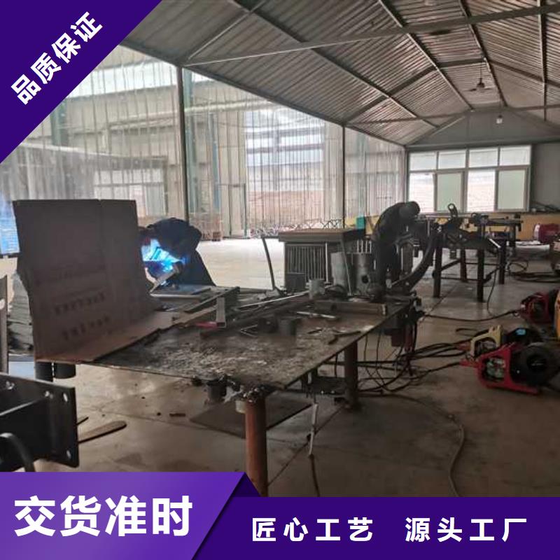 燈光護(hù)欄,304不銹鋼復(fù)合管聯(lián)系廠(chǎng)家