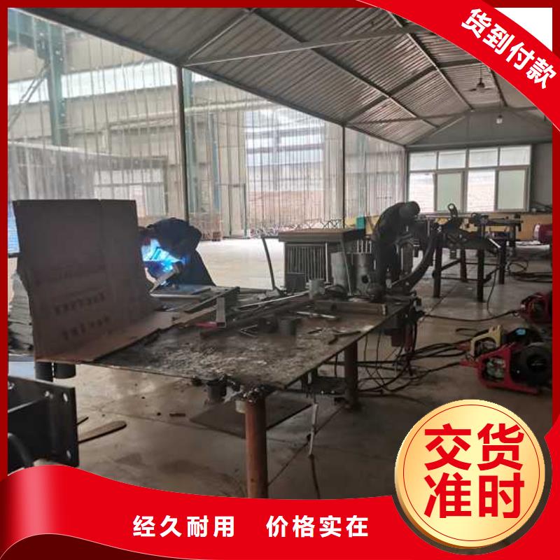支持定制的道路防撞護(hù)欄批發(fā)商