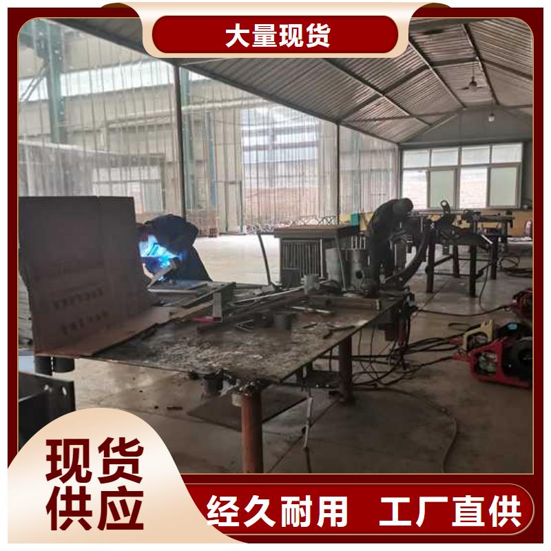 高铁不锈钢护栏新品上市