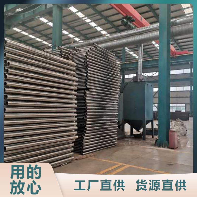 燈光護(hù)欄現(xiàn)貨