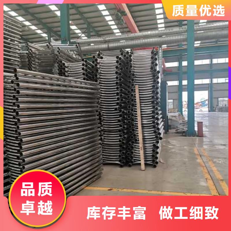 燈光護欄,鋼絲繩護欄專業(yè)生產(chǎn)制造廠