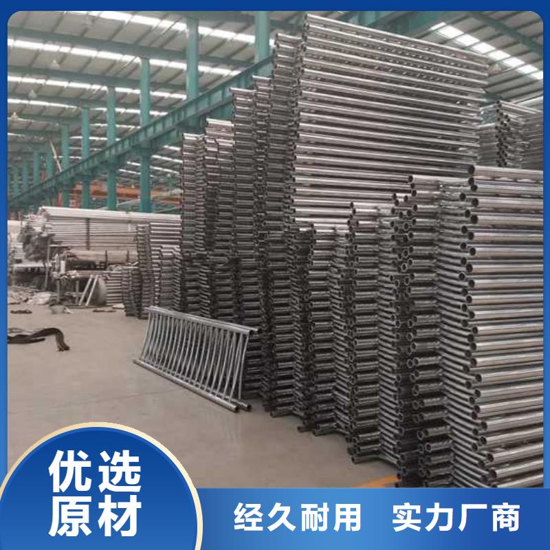 【燈光護(hù)欄】,防撞護(hù)欄立柱定金鎖價(jià)