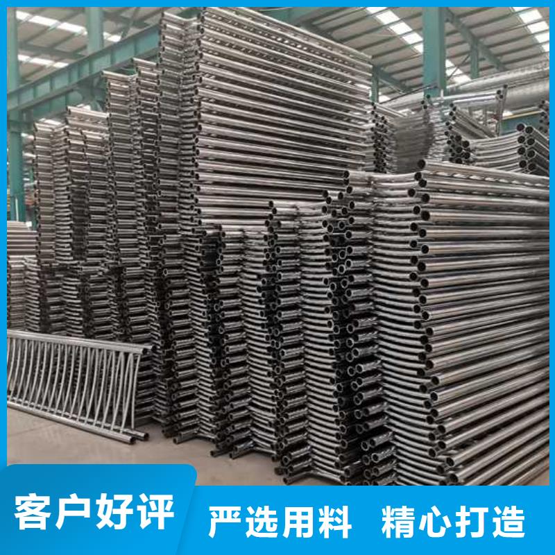 防撞不锈钢复合管护栏产品质量过关