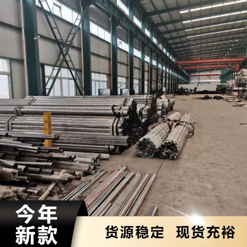 灯光护栏多种款式可随心选择