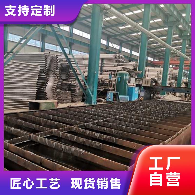  灯光护栏甄选好物